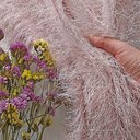 Травка "Пудра"