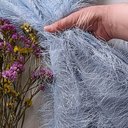 Травка "Голубой"