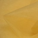 Фатин Ср. жесткости "Золотой блестящий"