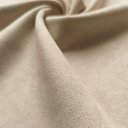 Замша "Коричневый тауп"