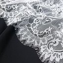 Кружево шантильи "Молочное" узор 3 (купон 3 метра)