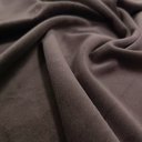 Бархат Премиум "Шоколад"