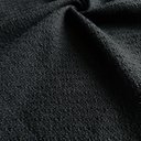 Твид 14