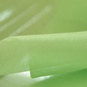 Фатин Ср. жесткости "Весенне- зеленый"