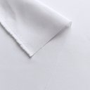 Габардин 230 "Белый"