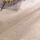 Еврофатин премиум "Телесный" с мелким глиттером