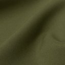 Габардин 230 "Хаки"