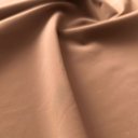 Бифлекс матовый "Коричневый"