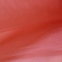 Фатин Ср. жесткости "Светлый коралл"