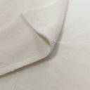 Бархат Премиум "Топленое молоко"