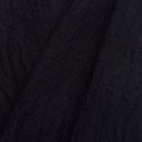 Сингапур "Черный"