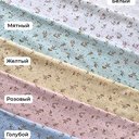 Батист принт мушка "розовые цветы NEW"