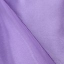 Креп сатин "Лаванда"