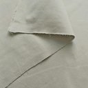 Джинса "Серый"