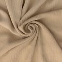 Сингапур "Бежевый"