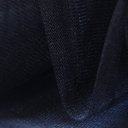 Фатин Ср. жесткости "Ночная мгла"