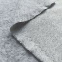 Велюр хлопковый "Серый меланж"