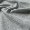 Велюр хлопковый "Серый меланж"