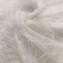 Травка "Молочный"