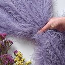 Травка "Лаванда"