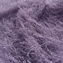 Травка "Лаванда"