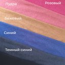 Трикотаж кулирка варенка "Пудра"