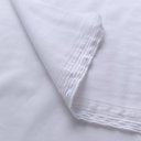 Стрейч- сетка ПЛОТНАЯ "Белый"