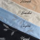 Лён с вышивкой из бисера "Бежевый"