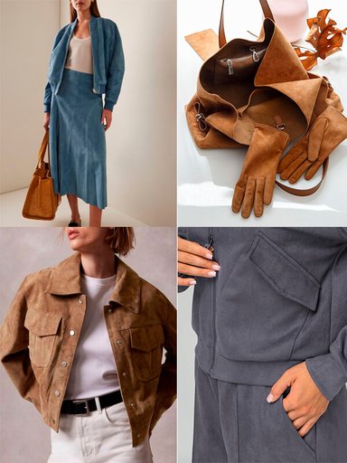 Замша "Песочный"