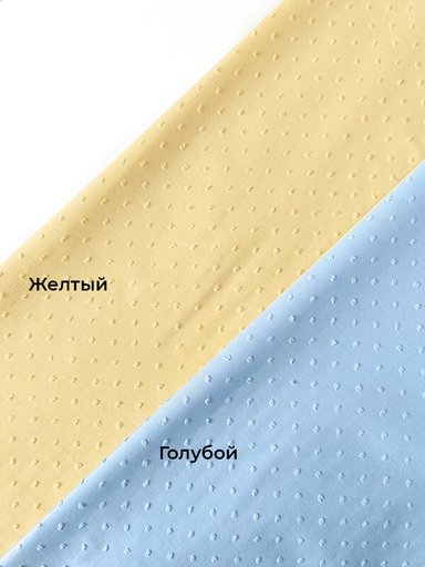 Батист мушка "Голубой"