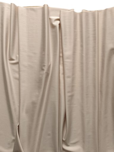 Бифлекс матовый "Бежевый" 165 см