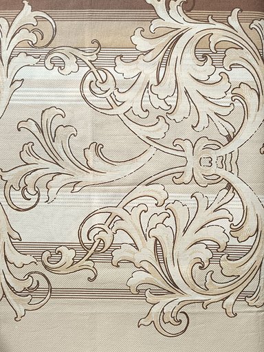 Поплин "Бежевая акварель"