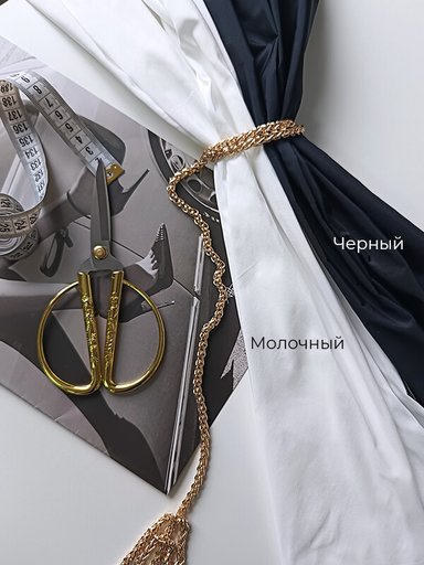 Тафта "Черный"