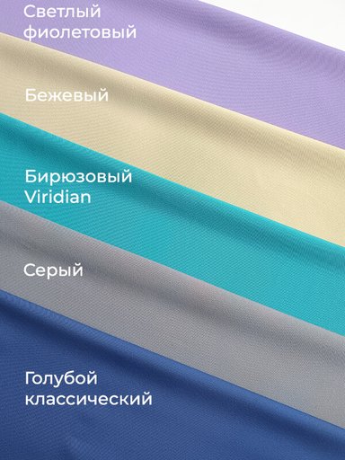 Пикачу "Белый"