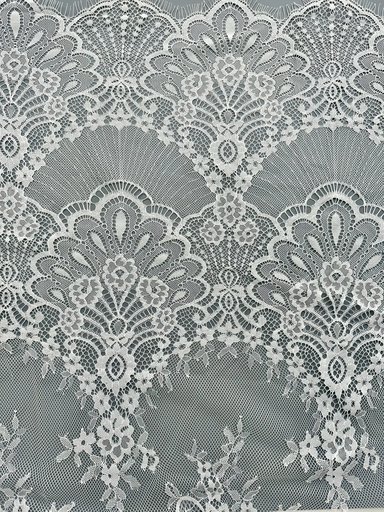 Кружево шантильи "Молочное" узор 4 (купон 3 метра)