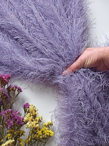 Травка "Лаванда"